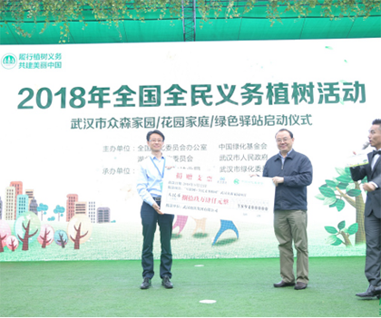 1527175437107217.png 总通稿5.221820.png