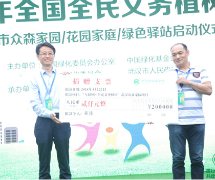 1527175440835505.png 总通稿5.221822.png