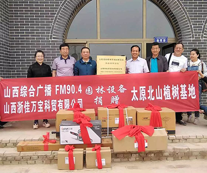 1527837956199882.jpg 03.jpg