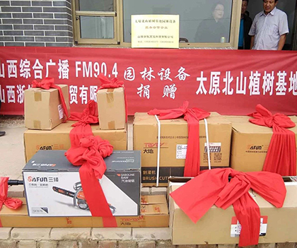 1527837976950485.jpg 05.jpg