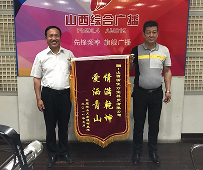 1527838010289560.jpg 07.jpg