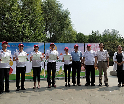 1530798055311980.jpg 06.jpg