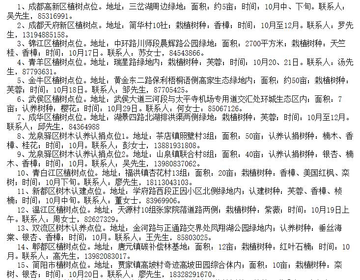 1539788829470724.jpg LXTe-hmivixm6269678.jpg