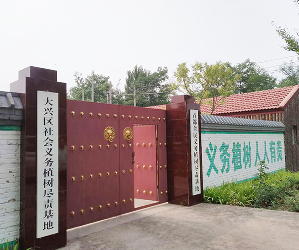 1539789532111280.jpg 01.jpg