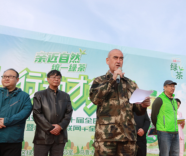 1540487969549946.jpg 配图1.JPG