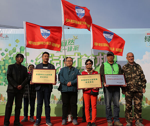 1540488200127460.jpg 配图3.JPG