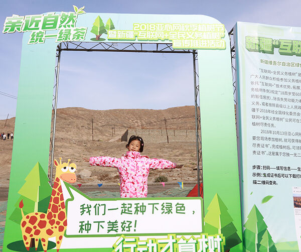 1540488241116581.jpg 配图7.JPG