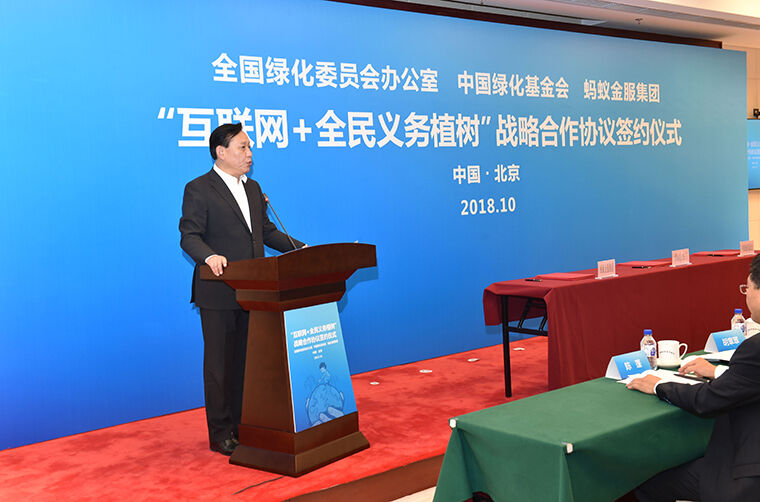 1540490168838517.jpg 05 拷贝.jpg