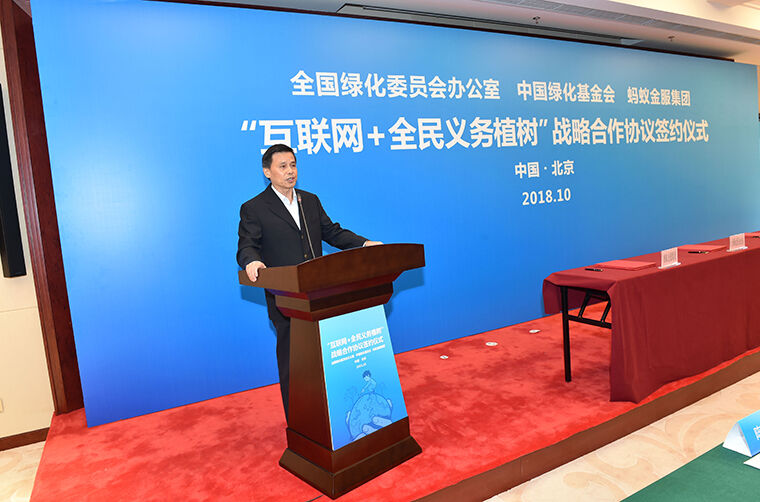 1540490254168125.jpg 06 拷贝.jpg