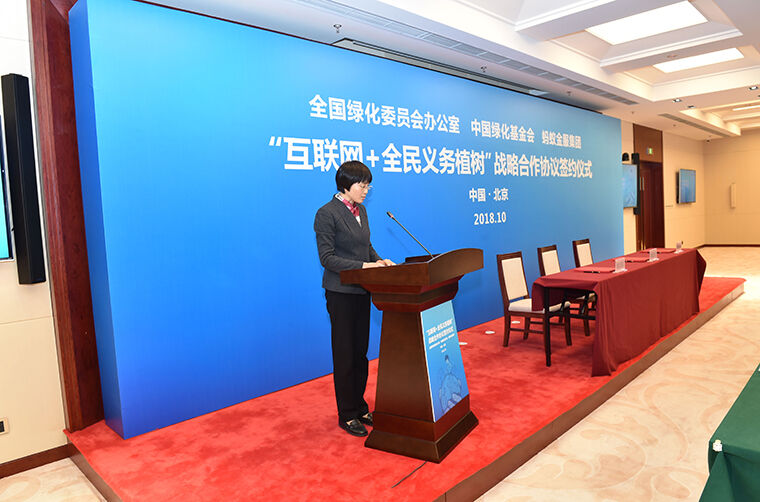 1540490264106202.jpg 07 拷贝.jpg