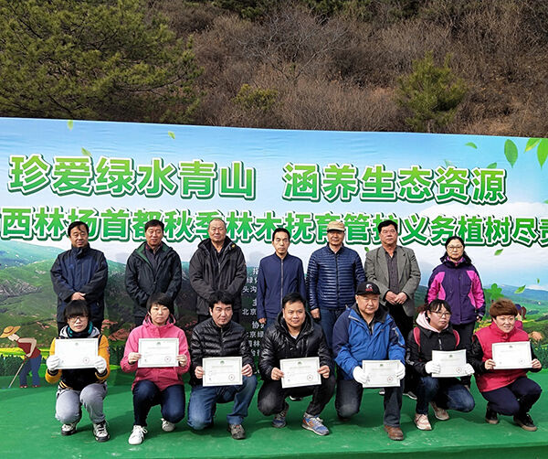 1542419547637429.jpg 图片1.jpg