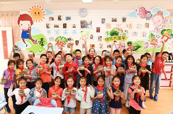 1545319276129095.jpg 2.jpg