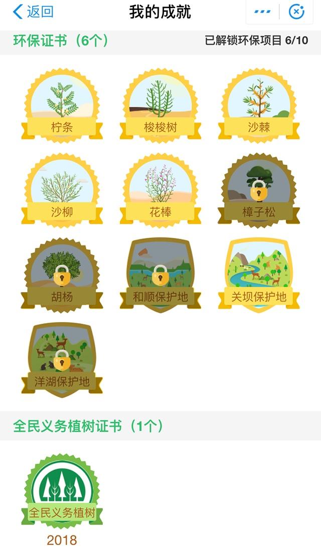 1546998658619012.jpg 02.jpg