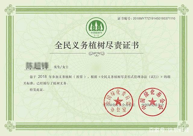 1546998666135162.jpg 03.jpg