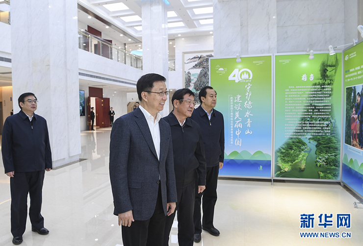 1546999338301781.jpg 01.jpg