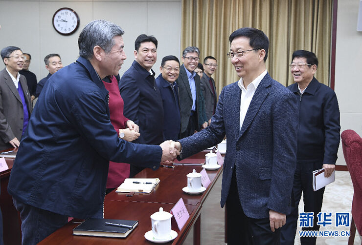 1546999363205519.jpg 02.jpg