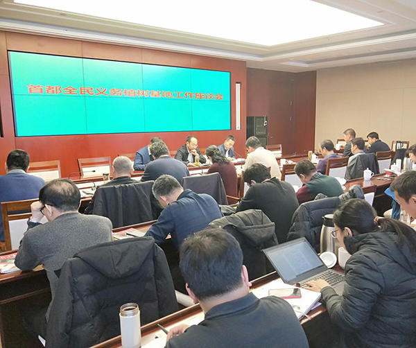 1548081298117192.jpg 01.jpg