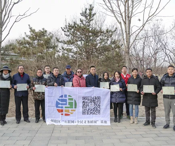 1548690327129955.jpg 图片4.jpg