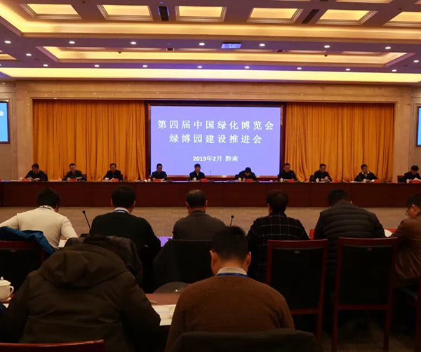 1551279133971442.jpg 微信图片_20190227225055.jpg