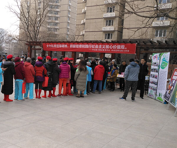 1552457494750603.jpg 02-5.jpg