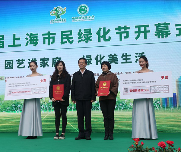 1552458964501578.jpg 02.jpg