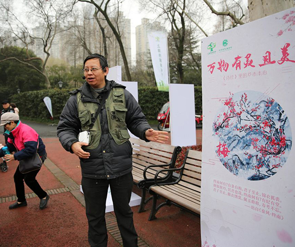 1552459035110333.jpg 07.jpg