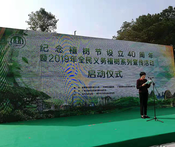 1552459827485140.jpg 01.jpg