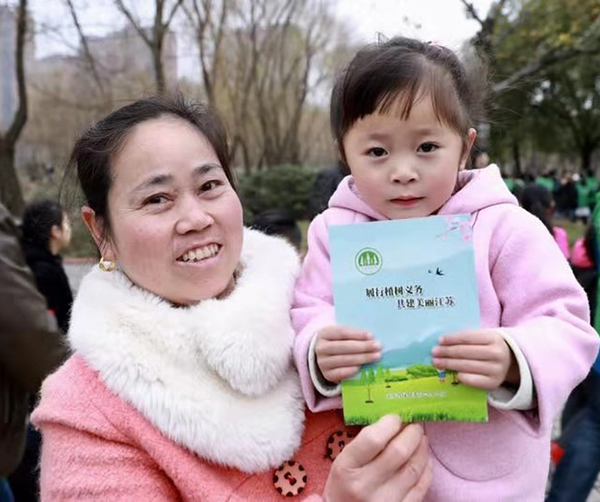 1553183169938135.jpg 03.jpg