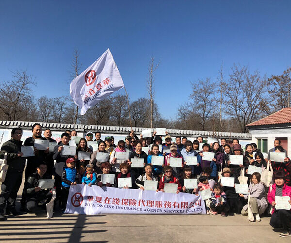 1553183573103938.png 2.png