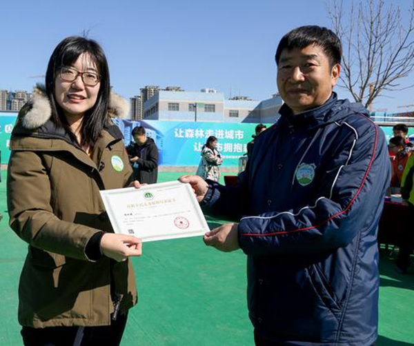 1553184199832578.jpg 03.jpg