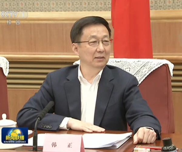 1555159980528860.jpg 01.jpg