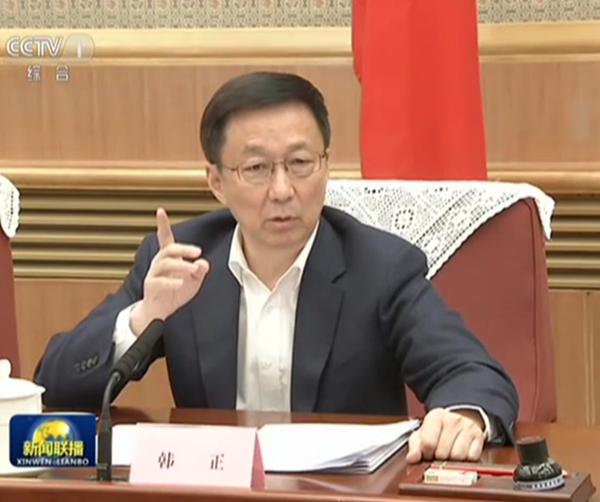 1555159992138076.jpg 02.jpg