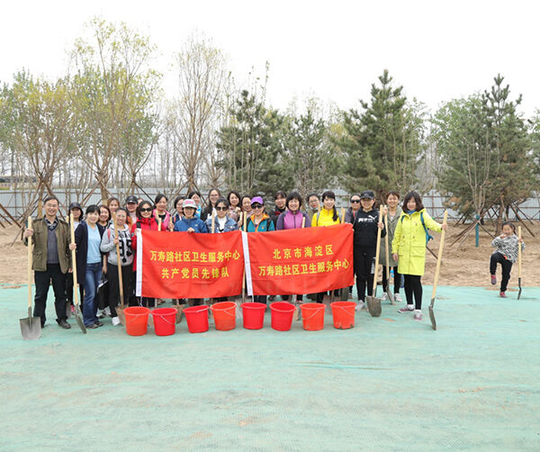 1555946900904614.jpg 4-1.jpg