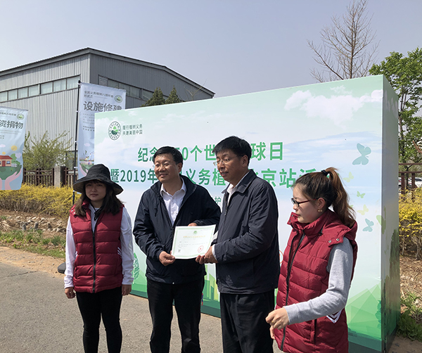 1555948270666992.jpg 002.jpg