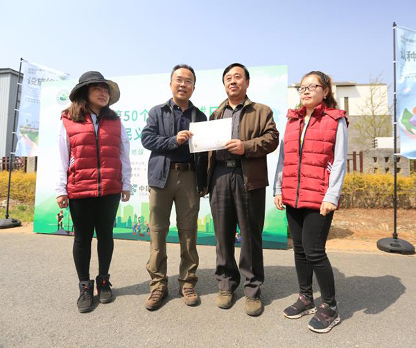 1555948386115488.jpg 微信图片_20190422174827.jpg