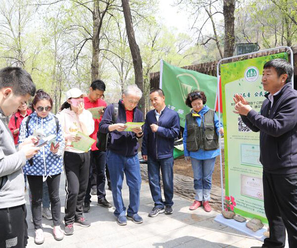 1555948873376097.jpeg WechatIMG8.jpeg