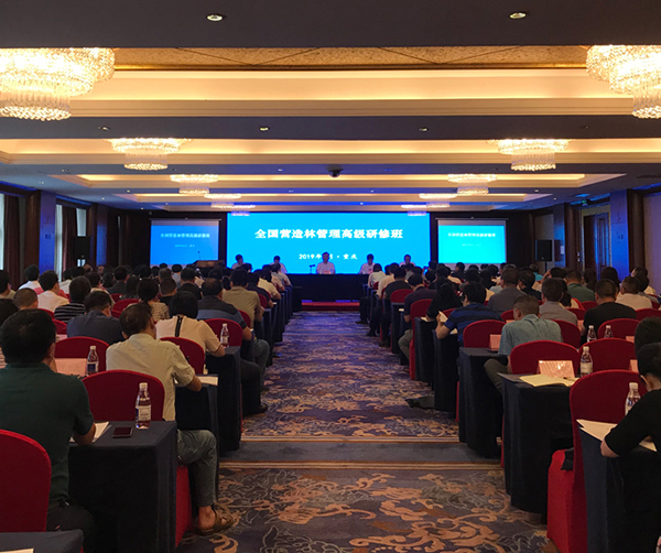 1559752348781241.jpg 微信图片_20190605113317.jpg