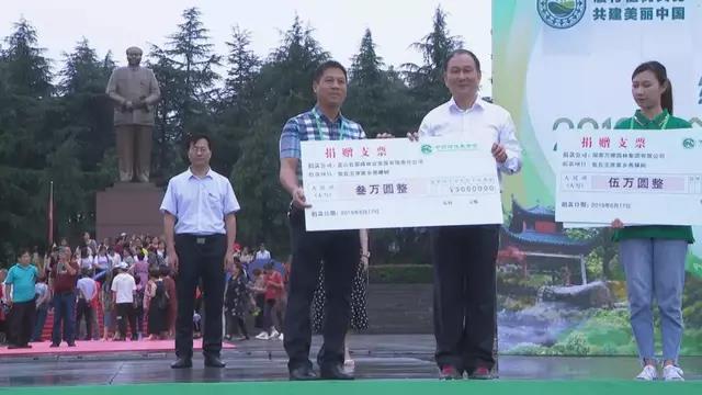 1560967030819497.jpg 08.jpg