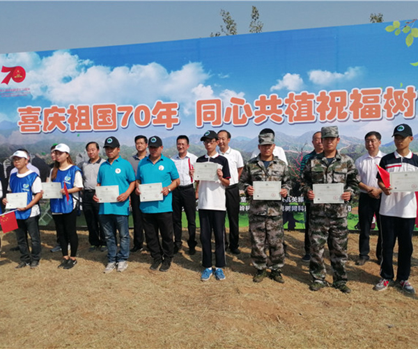 1568712265634374.jpg 03.jpg