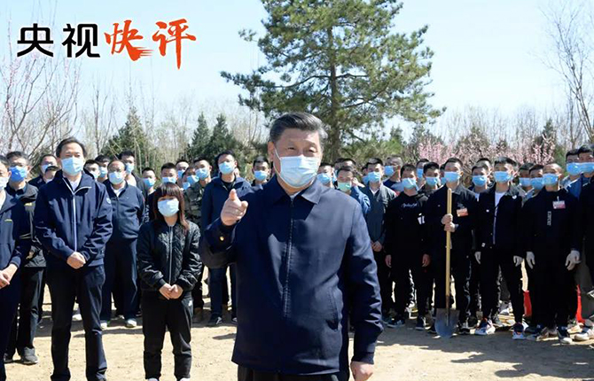 1586394509879315.jpg 1.jpg