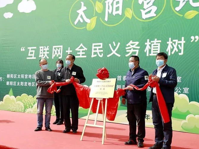 1587462728851435.jpg 1.jpg