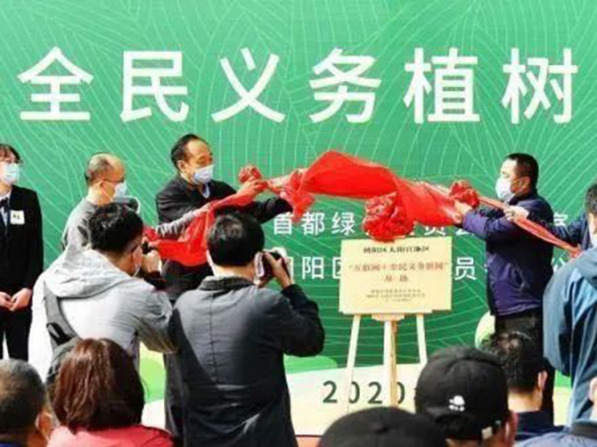 1587462738584071.jpg 2.jpg