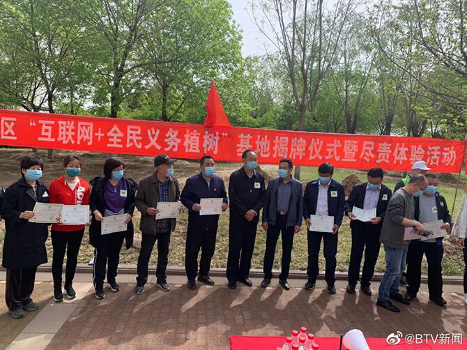 1587462757563104.jpg 4.jpg