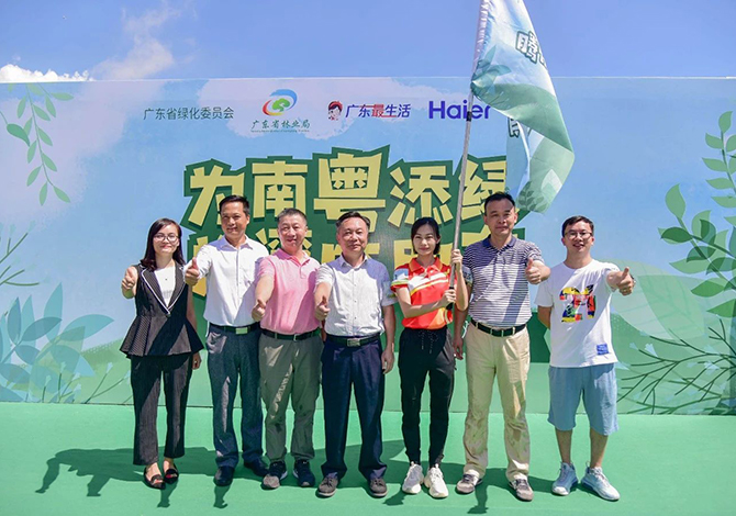 1593526606570744.jpg 1.jpg