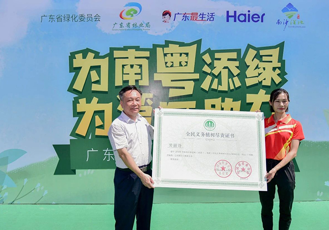 1593526620369566.jpg 2.jpg