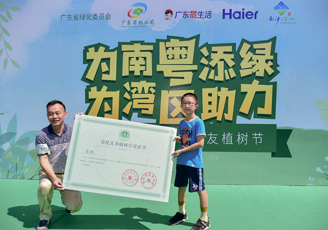 1593526672347670.jpg 4.jpg