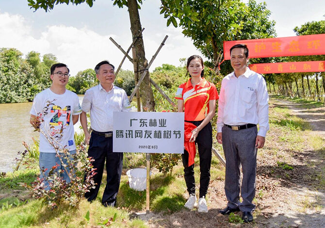 1593526685578496.jpg 5.jpg