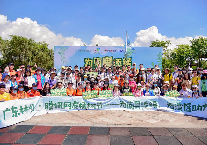 1593526752328604.jpg 8.jpg