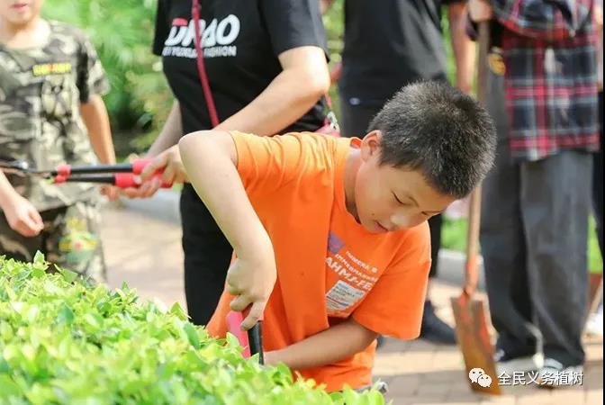 1601016834374641.jpg 微信图片_20200925144501.jpg