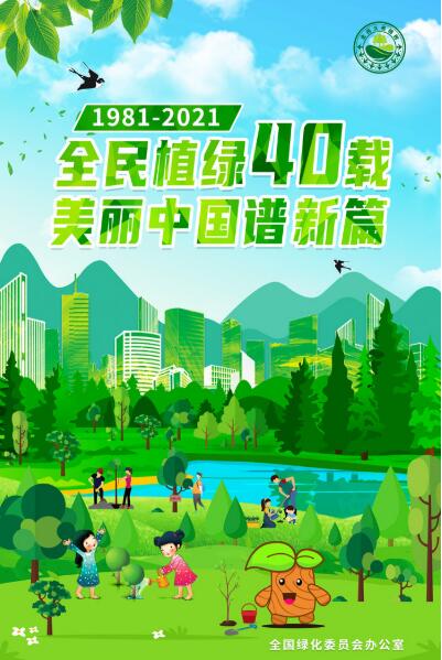 1630574957787858.jpg 1630574957787858.jpg